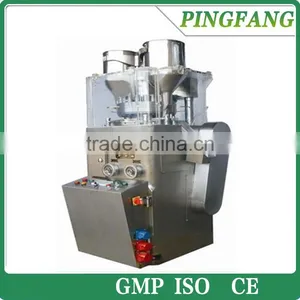 GMP Standard Excellent ZPW-21 Series Rotary Tablet Press Machine thumbnail-1