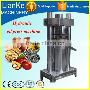 Mini Mustard Oil Oil Press Machine/small Oil Machine Pressing Chilli Seed/hydraulic Palm Oil Press Machine thumbnail-4