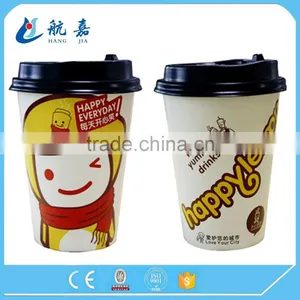 PE Coated Single Wall Paper Cups With Lids for Cold Drinking, Disposable Egg Cup thumbnail-2