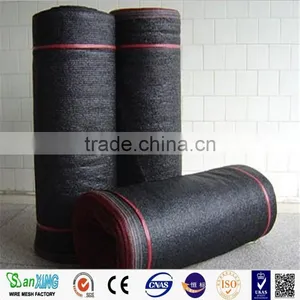 China Direct Manufacturer Wholesale 100% Virgin HDPE Shade Net thumbnail-1
