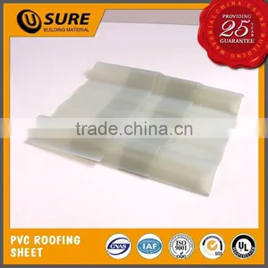 Heat Retaining Isolation Plastic Greenhouse Covering Material thumbnail-1