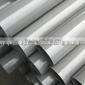 Pvc Pipe With Price thumbnail-3