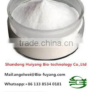 Hot Sale Food Additives in Japen Marketing thumbnail-2