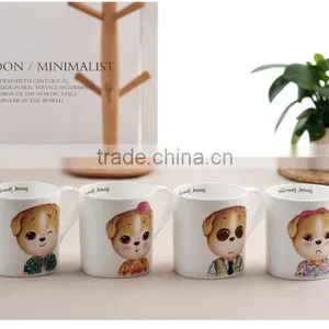 Haonai High Quality Hot Sale Ceramic Coffee Mug thumbnail-6