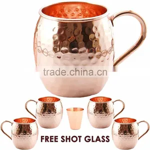 Hammered Moscow Mule Mug 100% Copper Set of 4 thumbnail-1