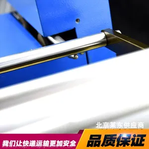 Factory Manufacturer Auto Inflator For Cushion Air Bubble Packaging Bag Wine Bottle Bag thumbnail-3