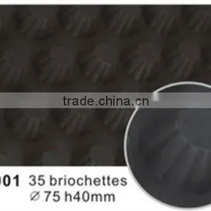 Non-stick Carbon Steel Cake Mould 2012 thumbnail-1