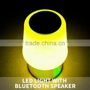 2016 Hot Sale Mini Portable Blutooth Speaker With Lamp Light thumbnail-5