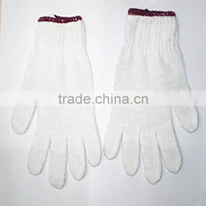 2014 New/7 Gauge Bleached White Cotton Knitted Glove/working Glove thumbnail-2