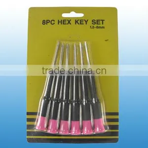 6pcs Screwdriver Bit Set (with 6pcs Bits) SB011 thumbnail-1