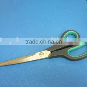 Scissors thumbnail-1