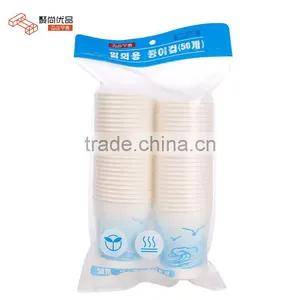 L00115 2017 Hot Sale Factory Direct Sell Disposable Paper Cup for Coffee and Tea thumbnail-5