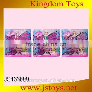 Wholesale Baby Alive Doll for Wholesale thumbnail-1