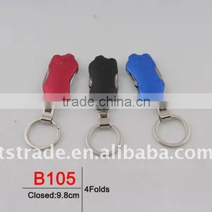 Mini Gifts KnifeSmall Knife Promotion Kinfe Popular Keychain Toolaluminium Oxide Keychain Knife Cheaper Tools Multi Tool B105 thumbnail-1