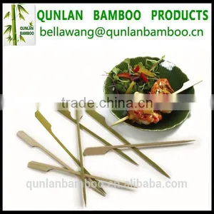Wholesale Grill Flat Bamboo Sticks thumbnail-1