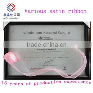 Various Satin Ribbon thumbnail-1