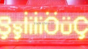 LED Scrolling Signage Red Leds thumbnail-1
