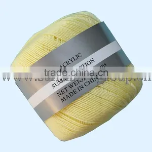 Crochet Yarn thumbnail-1