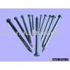 Nail, Common Nail, Steel Nail thumbnail-1