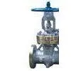 CYZ40H, CYZ41H, CYZ40Y, CYZ41Y Differential Pressure Oil Seal Gate Valve 150 ~ 900Lb thumbnail-1