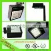 75W Powerful Square LED Street Light thumbnail-1