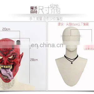 Halloween Hell Devil Ghost Mask thumbnail-2