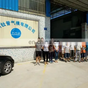 Top Inflatables Industry Limited company overview - view 2 thumbnail