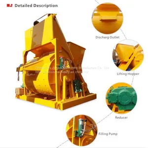 New JDC350 Concrete Mixer thumbnail-3