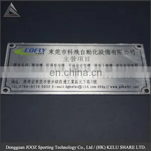 Metal Data Info Name Plate With Protective Film thumbnail-3