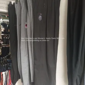 Men's Sports Trousers Autumn Straight Tube Embroidery Leisure Trousers thumbnail-4