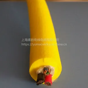 Data Towline Cable thumbnail-1