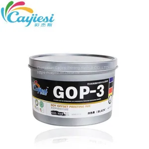 ANGEL Super Quality Printing Ink Offset Ink thumbnail-4