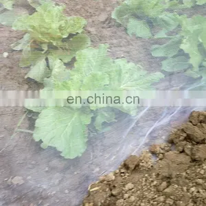 Customized Agricultural Mosquito Net Fabric Anti Insect Net/ Insect Proof Net thumbnail-1