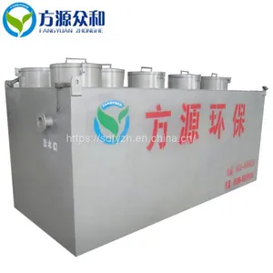 Factory Price Industrial Wastewater Treatment for Processing Sewage thumbnail-1