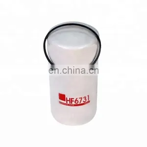 Hot Sale Spin-on Filter HF6713 00660157 Truck Hydraulic Filter thumbnail-1