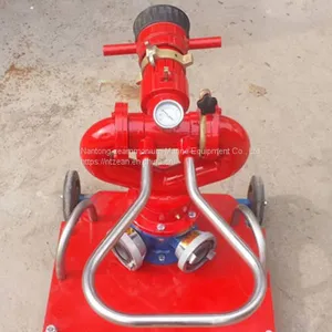 Mobile Fire Foam Gun PL32-48regulated Foam Foam Water Dual Use32-48 thumbnail-4