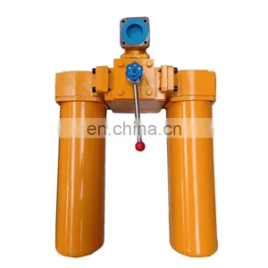 Hydraulic SZU-A Series Duplex Tank Mounted Return Oil Filter Series thumbnail-3