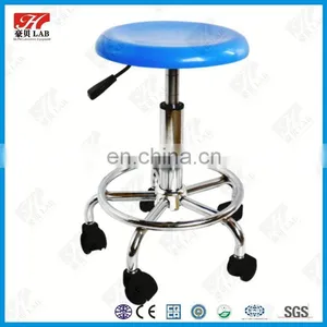 Hot Sell Metal High Adjustable Stools,Swivel Laboratory Stool Chair thumbnail-3