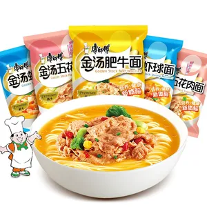 Master Kang Instant Noodles thumbnail-1