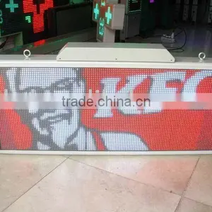 Double Side Full Color LED Display Sign thumbnail-1