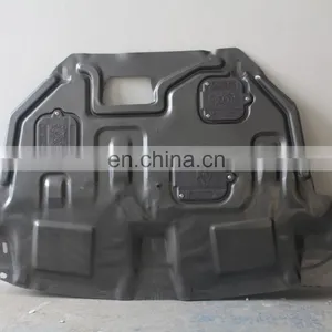 Corrosion-proof Auto Parts Engine Skid Plate Ally Steel for Kia Sportage thumbnail-2