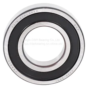 DSR Bearing High Speed/Temp/Precision Deep Groove Ball Bearing, Angular Contact Ball Bearing, Thrust /Self-Aliging Ball Bearing, Thin Section Bearing, Insert Ball Bearing thumbnail-1