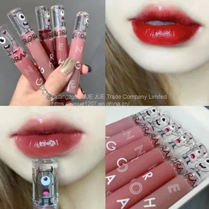 Herorange Nourish Lipgloss 6 Colors Long-Lasting Glossy Lipstick Waterproof Non-Stick Cup Cosmetic Moisturizing Lip Gloss thumbnail-1