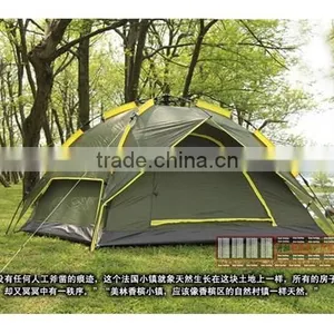 TOOTS 3-4 Person Customized Promotional Traveling Camp Tent thumbnail-6