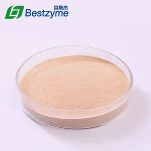 Neutral Protease thumbnail-1