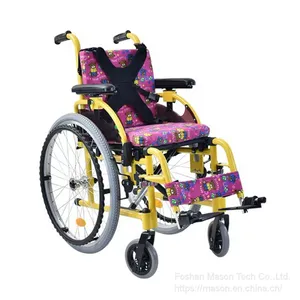 Lightweight Aluminum Children Wheelchair Folding Cerebral Palsy Kid Wheel Chair thumbnail-1