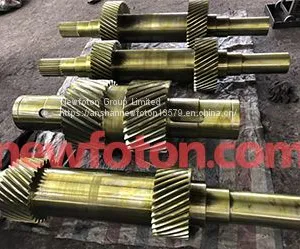 Gear Shaft thumbnail-5