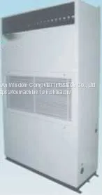 Pedestal Type Water-cooled Air Conditoner thumbnail-1