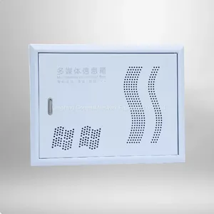 Multimedia Information Box thumbnail-1