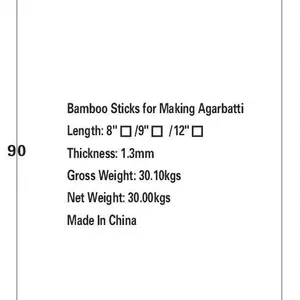 Bamboo Stick , Incense Stick Raw Material thumbnail-3